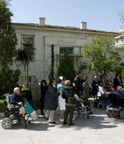 Α λα καρτ ευαισθησία προς τα φιλανθρωπικά ιδρύματα